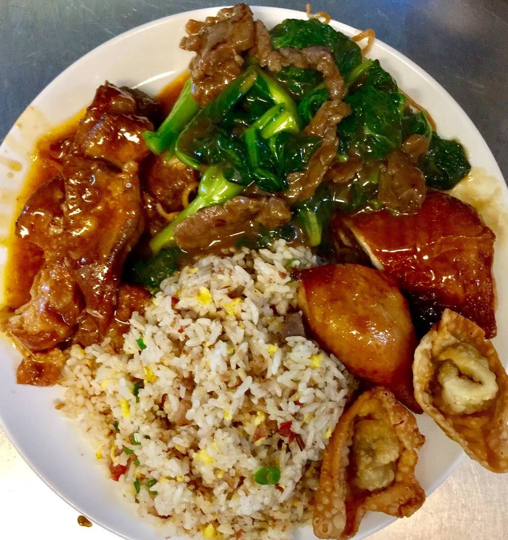 Aina Haina Chop Suey | restaurant | 820 W Hind Dr Suite #115, Honolulu, HI 96821, USA | 8083731303 OR +1 808-373-1303