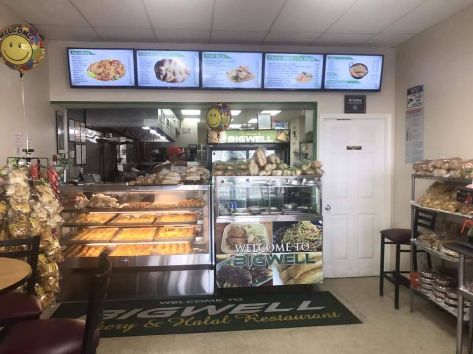 Bigwell | bakery | 10708 Liberty Ave, Jamaica, NY 11417, USA | 7184803875 OR +1 718-480-3875