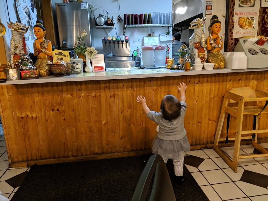 Golden Wok | restaurant | 405 E University Ave, Champaign, IL 61820, USA | 2173568383 OR +1 217-356-8383