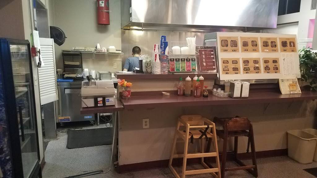 Rice & Spice Teriyaki | restaurant | 4430 NE Glisan St, Portland, OR 97213, USA | 5032395787 OR +1 503-239-5787