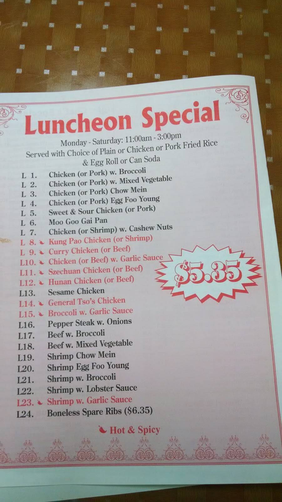 New China Restaurant | restaurant | 105 Us Highway 80 SE, Pooler, GA 31322, USA | 9129881219 OR +1 912-988-1219