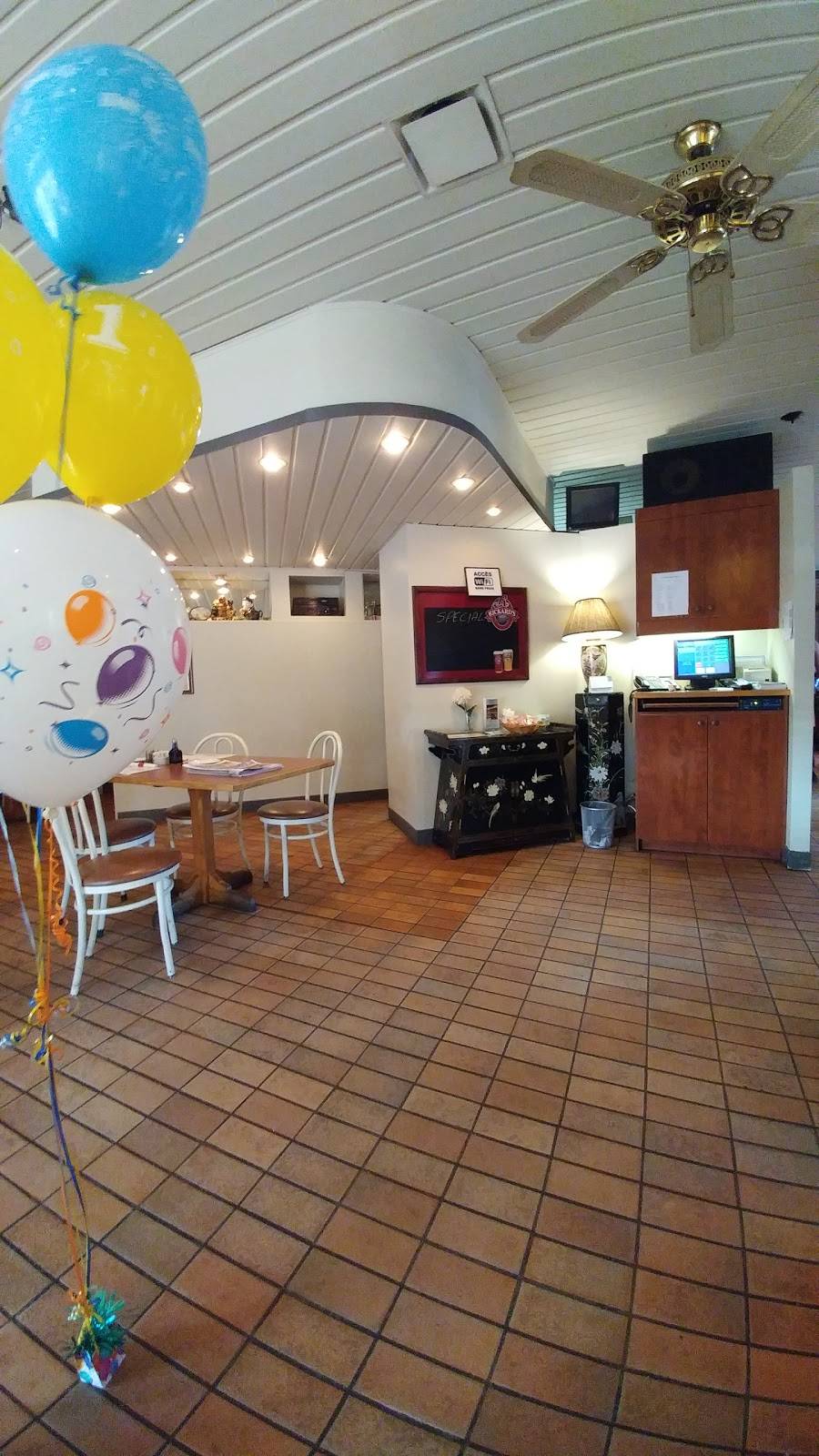 La Noble Maison | restaurant | 1440 Boulevard Pie-XI N, Québec, QC G3J 1H7, Canada | 4188425511 OR +1 418-842-5511