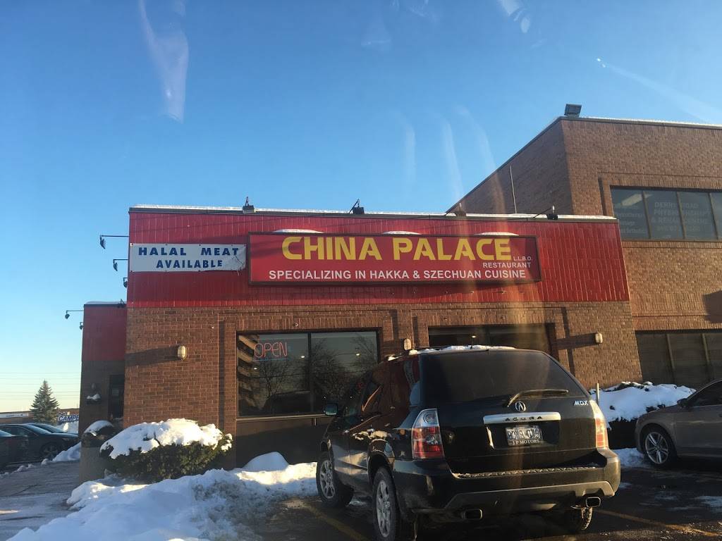 China Palace | restaurant | 3530 Derry Rd E, Mississauga, ON L4T 4E3, Canada | 9054051118 OR +1 905-405-1118