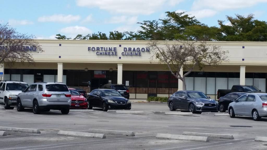 Fortune Dragon | restaurant | 7178 N University Dr, Tamarac, FL 33321, USA | 9547217338 OR +1 954-721-7338