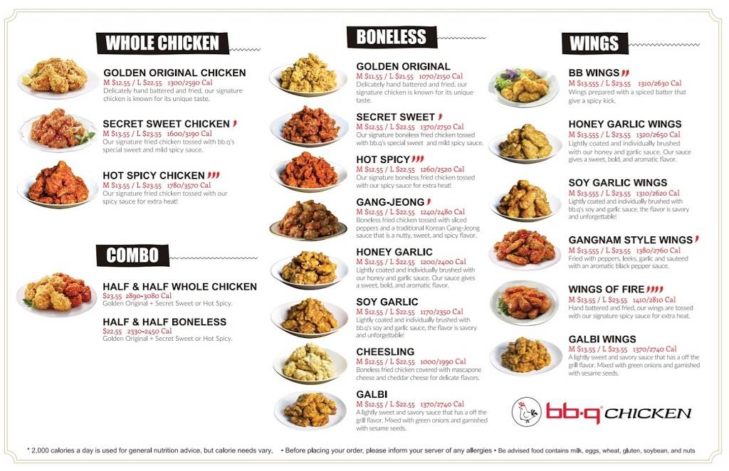 BBQ Chicken Waukegan | restaurant | 554 N Green Bay Rd, Waukegan, IL 60085, USA | 2249440411 OR +1 224-944-0411