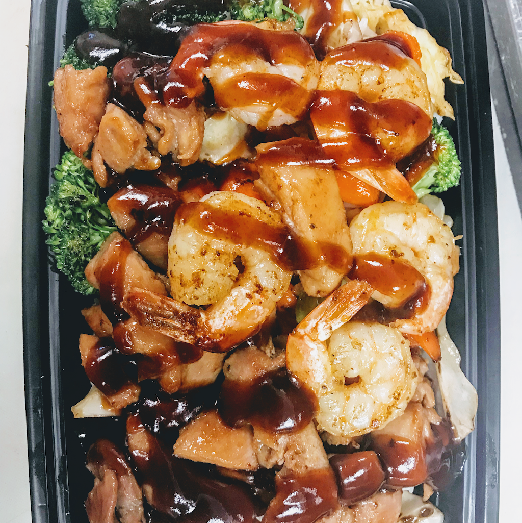 ninja wings & hibachi | restaurant | 1322 Carter Hill Rd, Montgomery, AL 36106, USA | 3343568490 OR +1 334-356-8490