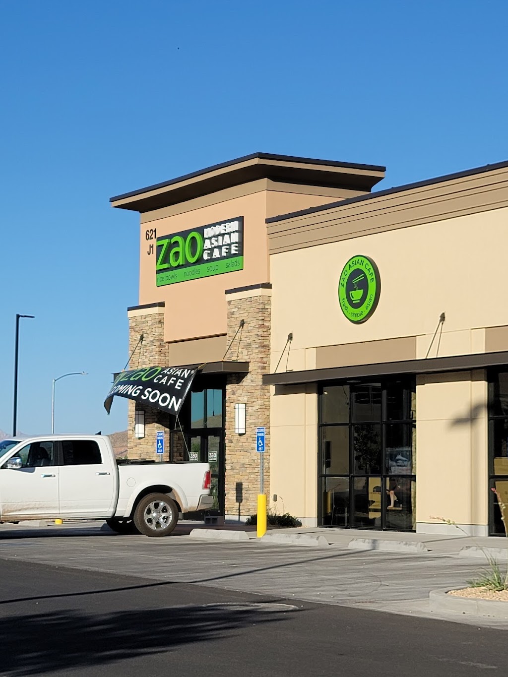 Zao Modern Asian Cafe | restaurant | 621 S Mall Dr Suite J-1-1, St. George, UT 84790, USA | 4352150160 OR +1 435-215-0160