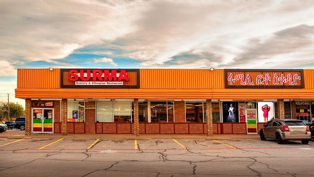 Surma Grocery and Ethiopian Cuisine | restaurant | 2425 W Walnut St # 200, Garland, TX 75042, USA | 4698637110 OR +1 469-863-7110