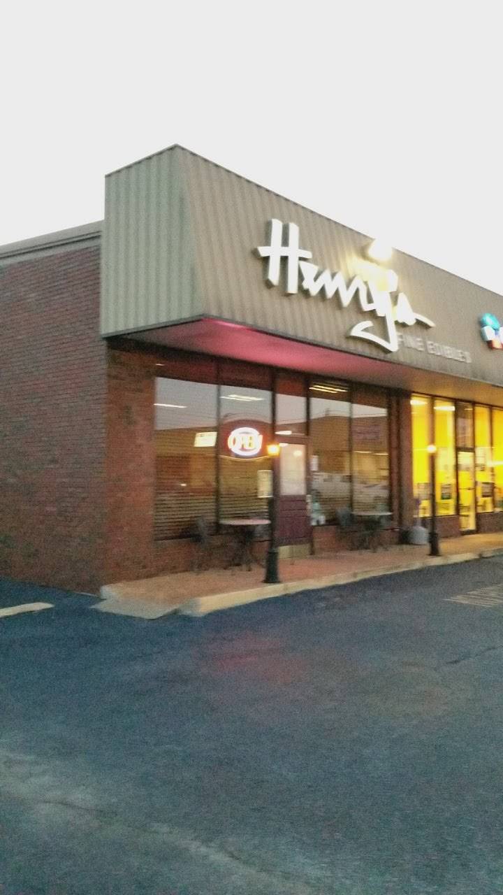 Henrys Fine Edibles LLC | night club | 2516 Dawson Rd, Albany, GA 31707, USA | 2298835470 OR +1 229-883-5470