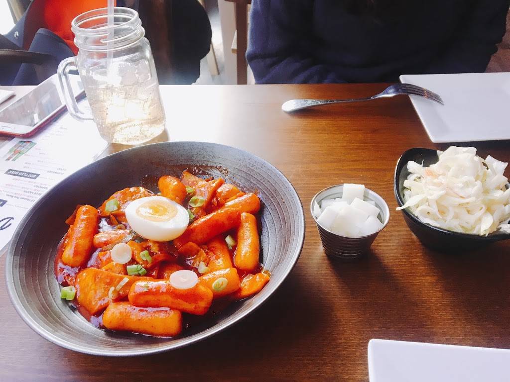 BBQ Chicken | restaurant | 56 Whitney Ave, New Haven, CT 06510, USA | 4752386802 OR +1 475-238-6802