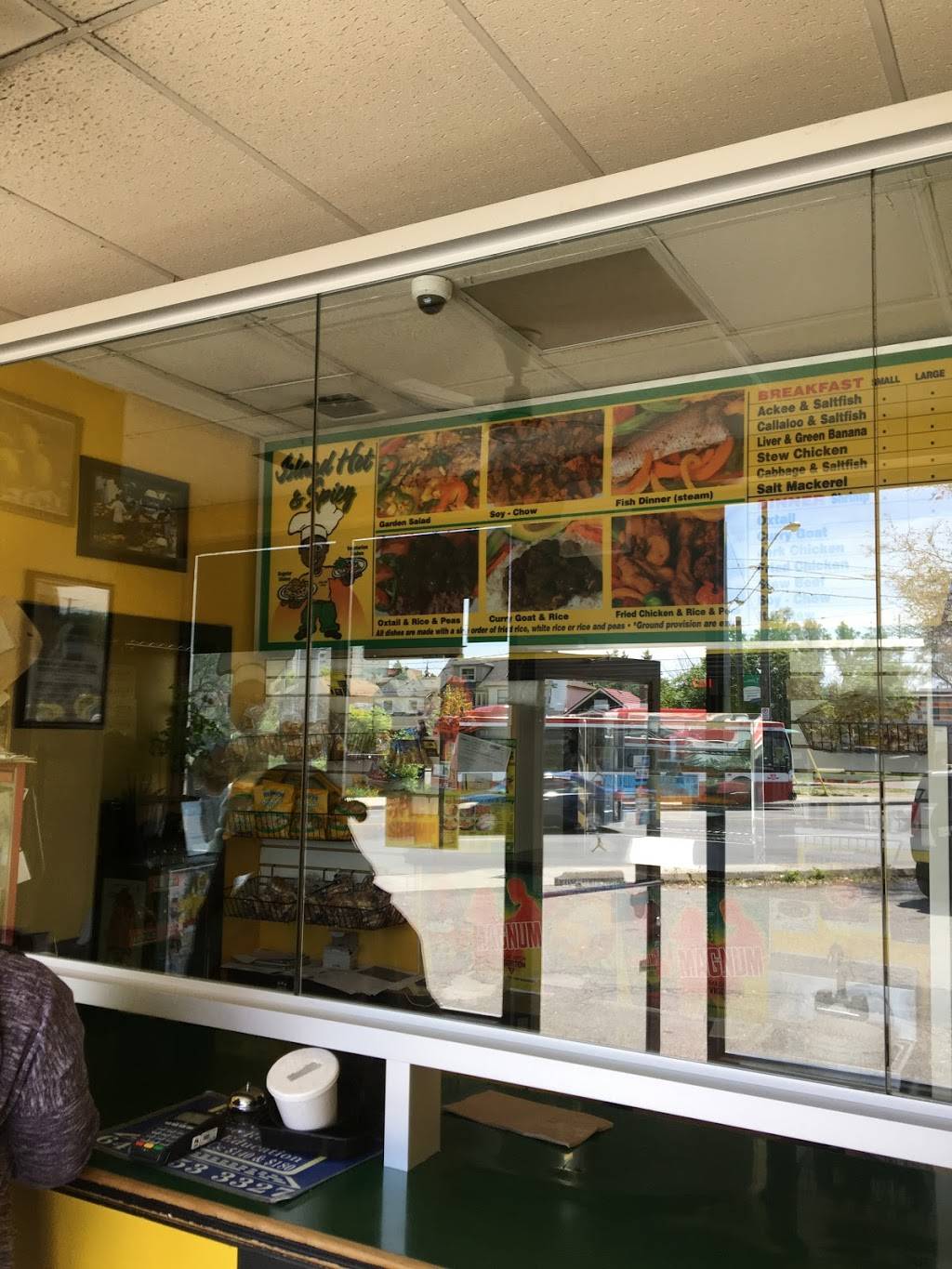 Island Hot & Spicy | restaurant | 1391 Weston, York, ON M6M 4S3, Canada | 4162481100 OR +1 416-248-1100