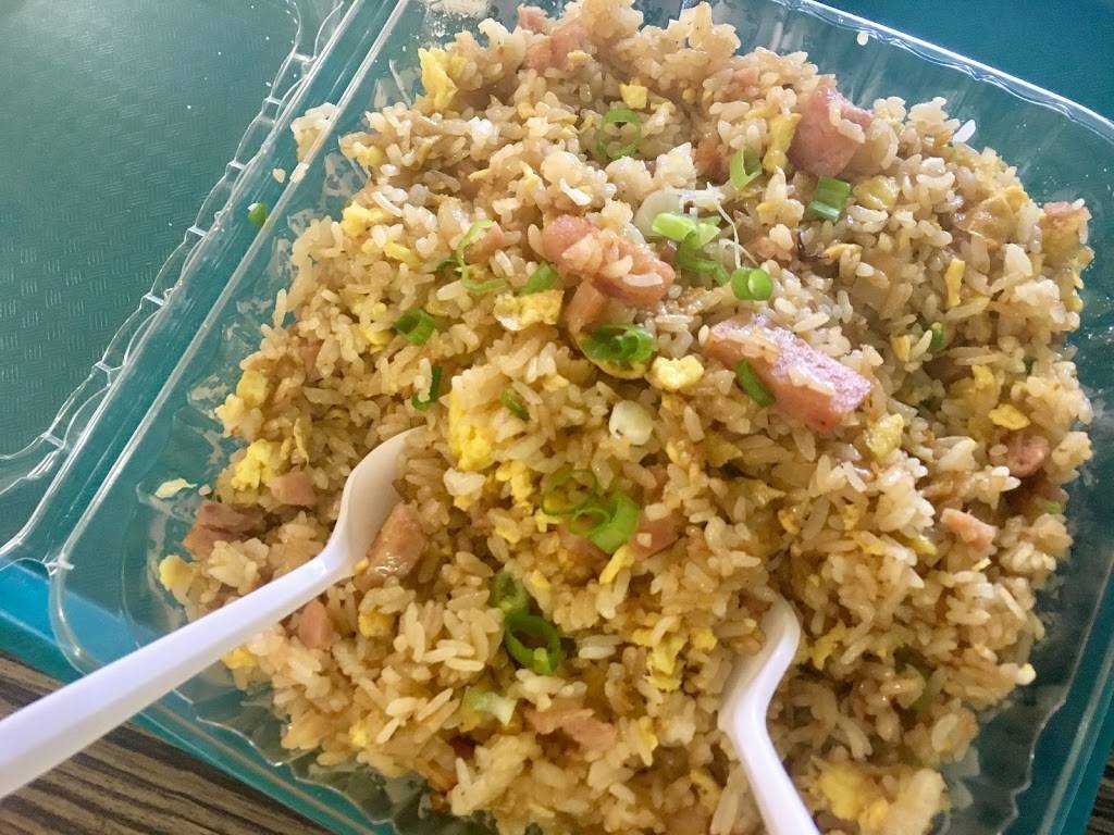 L & L Hawaiian Barbecue | restaurant | 27328 Hesperian Blvd, Hayward, CA 94545, USA | 5107820880 OR +1 510-782-0880