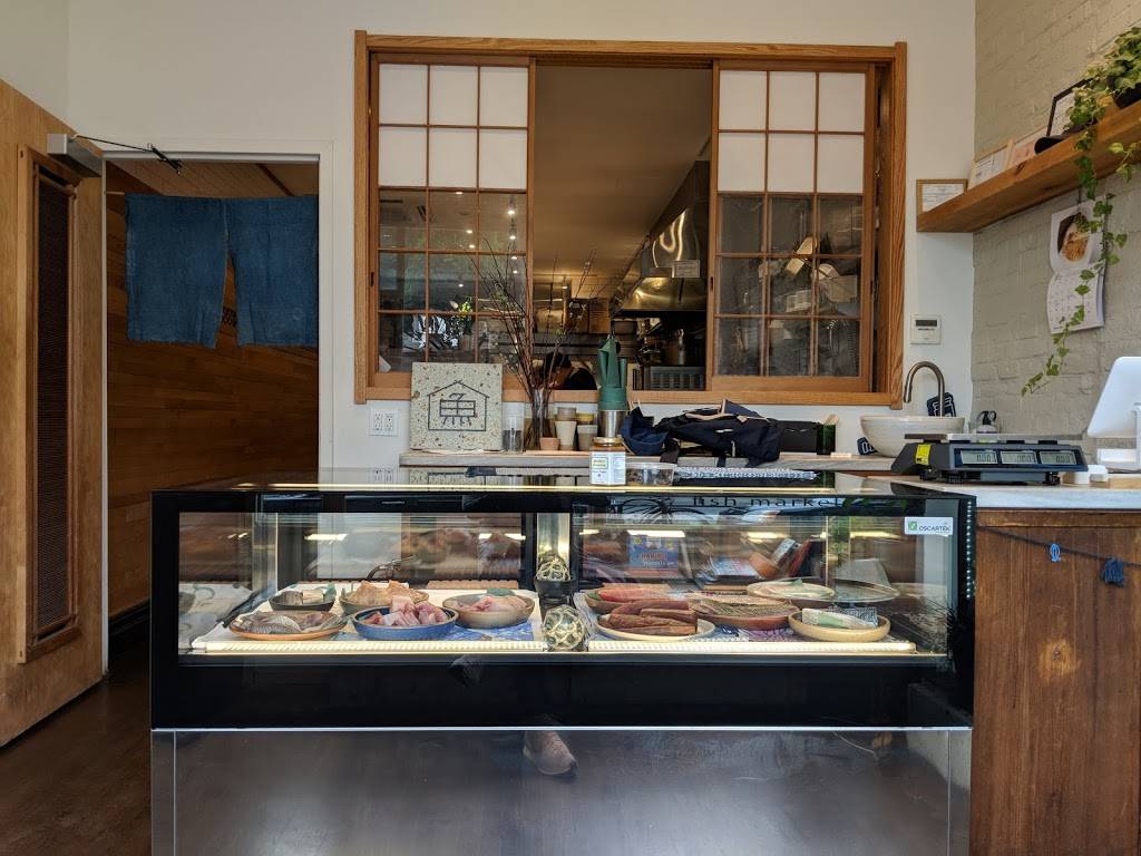 Osakana | restaurant | 4903, 290 Graham Ave, Brooklyn, NY 11211, USA | 6466534633 OR +1 646-653-4633