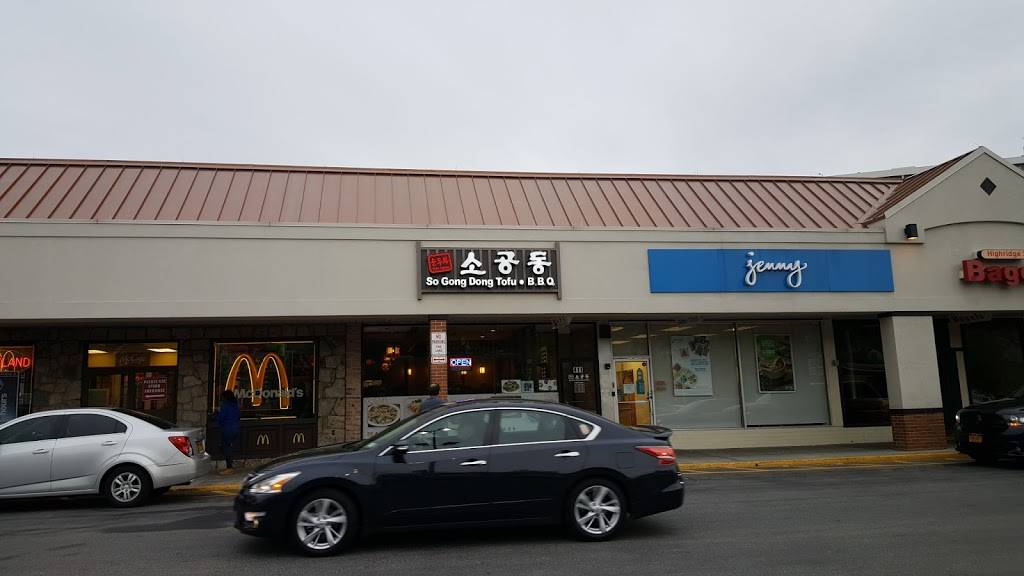 SGD DUBU So Gong Dong Tofu & B.B.Q. | restaurant | 411 Central Ave, Hartsdale, NY 10530, USA | 9143971790 OR +1 914-397-1790