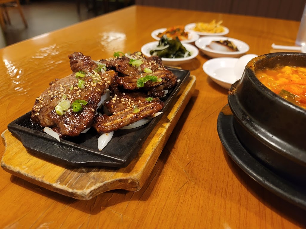 A-Hyang | restaurant | 3230 Steve Reynolds Blvd, Duluth, GA 30096, USA | 6784731190 OR +1 678-473-1190