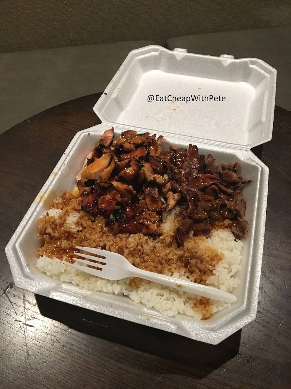 Pitburger | restaurant | 16602 Normandie Ave, Gardena, CA 90247, USA | 3103276636 OR +1 310-327-6636