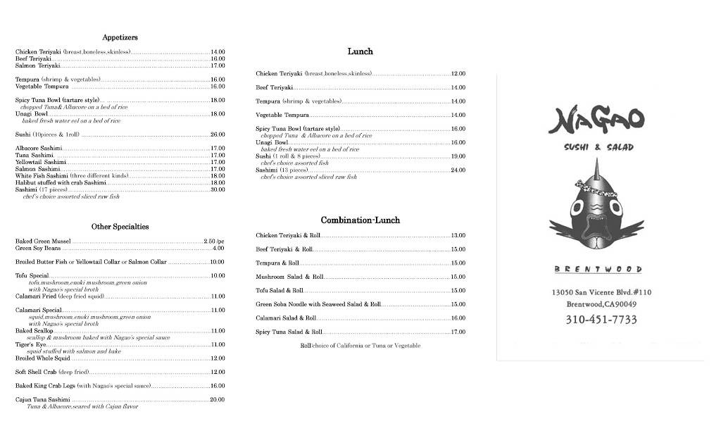 Nagao Sushi & Salad | restaurant | 13050 San Vicente Blvd #110, Los Angeles, CA 90049, USA | 3104517733 OR +1 310-451-7733