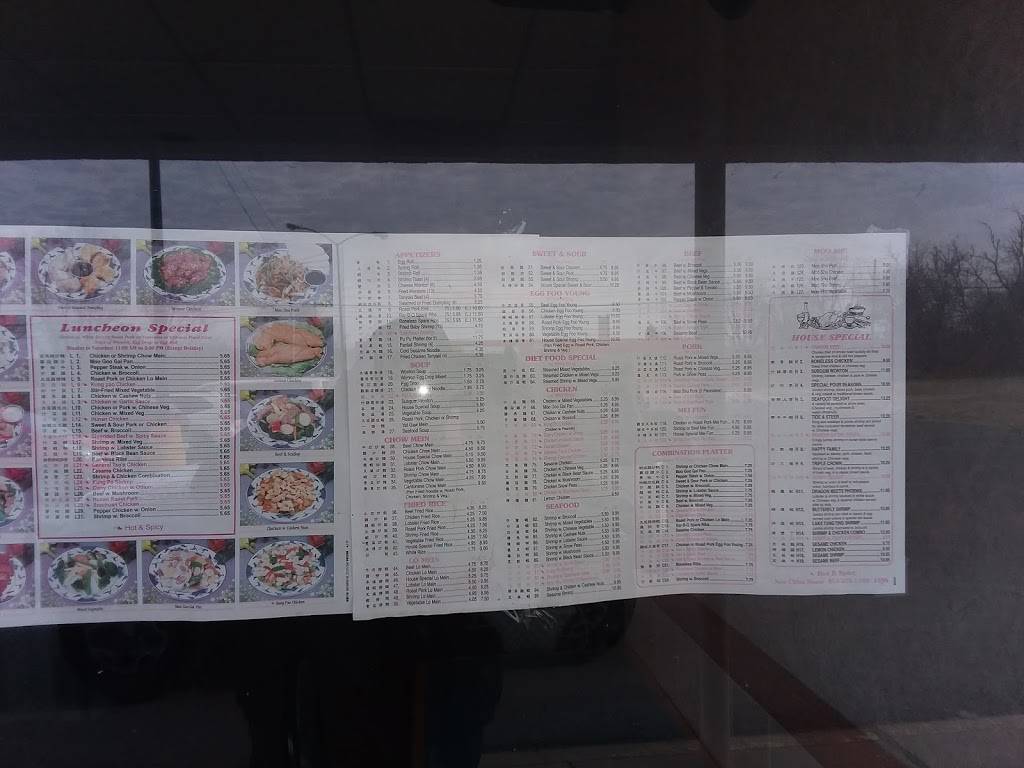 China House | restaurant | 2690 William Penn Ave, Johnstown, PA 15909, USA | 8143221595 OR +1 814-322-1595