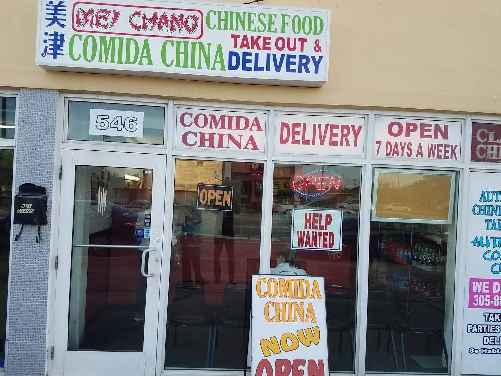 Mei Chang Take Out Food | meal takeaway | 546 Hialeah Dr, Hialeah, FL 33010, USA | 3058879985 OR +1 305-887-9985