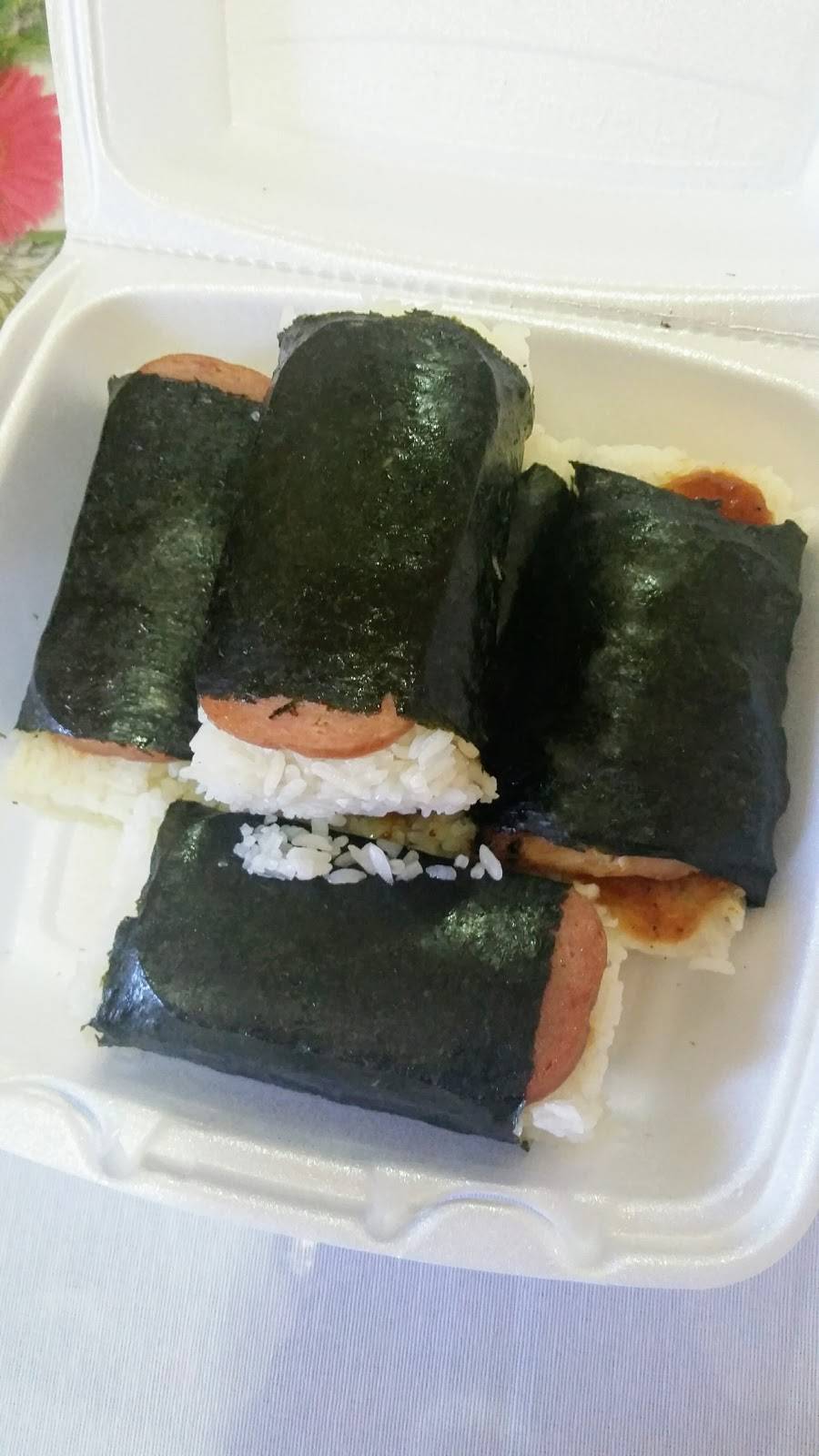 L&L Hawaiian Barbecue | restaurant | 141 E Willow St T, Long Beach, CA 90806, USA | 5624275109 OR +1 562-427-5109