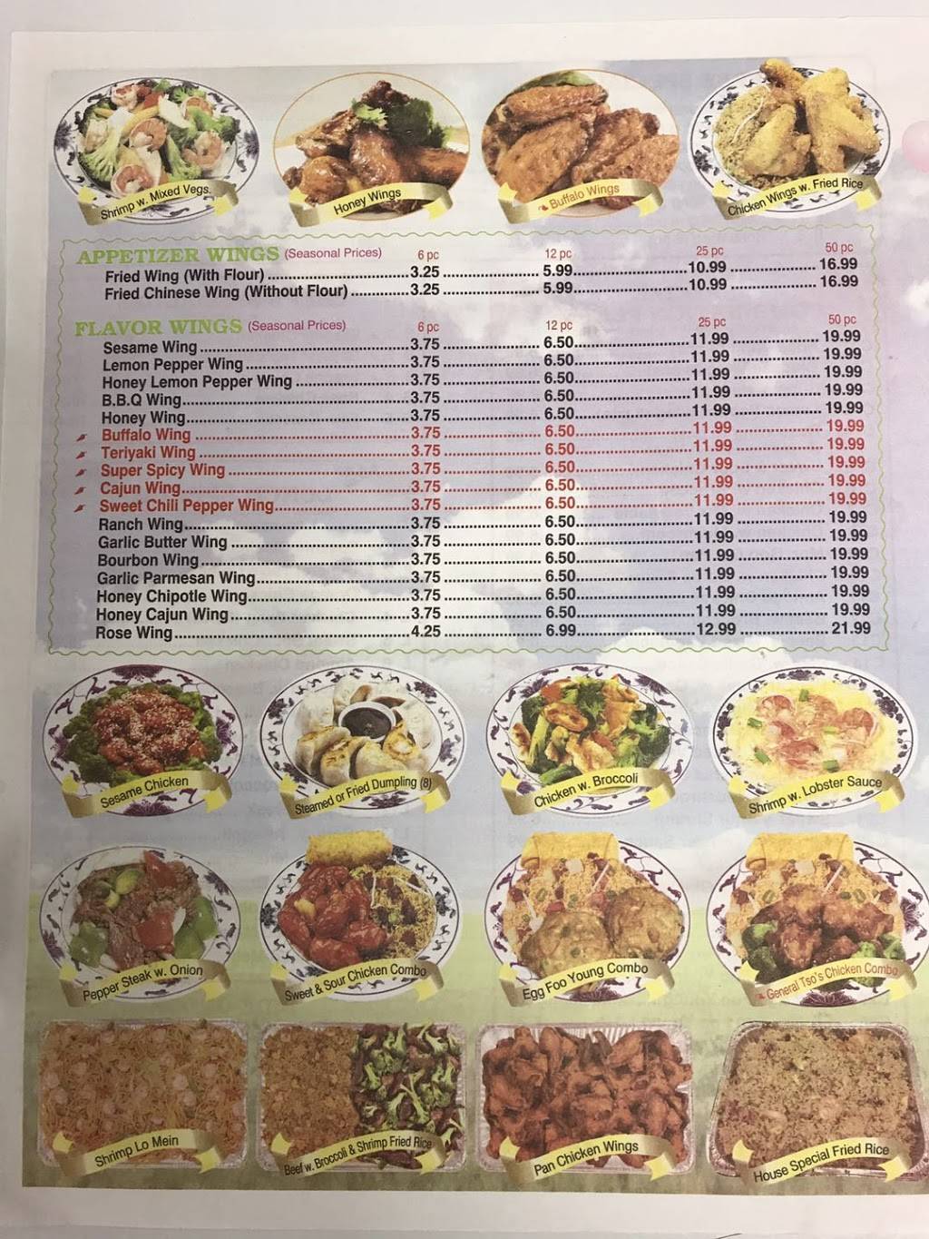 Wing House | restaurant | 11 Ellis St, Augusta, GA 30901, USA | 7065043535 OR +1 706-504-3535