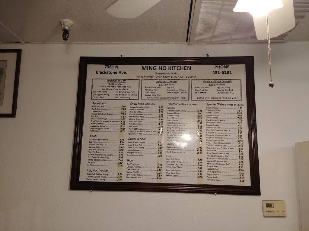 Ming Ho Kitchen Chinese Food to Go | restaurant | 7361 N Blackstone Ave, Fresno, CA 93650, USA | 5594316281 OR +1 559-431-6281