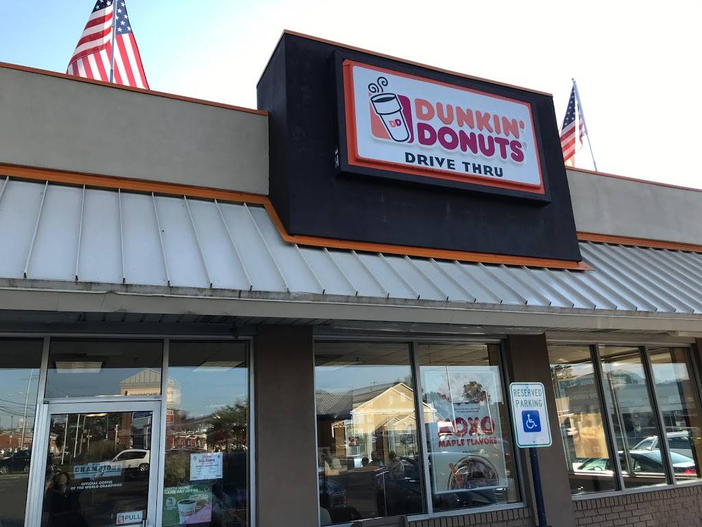 Dunkin | cafe | 12375 Academy Rd, Philadelphia, PA 19154, USA | 2158678141 OR +1 215-867-8141