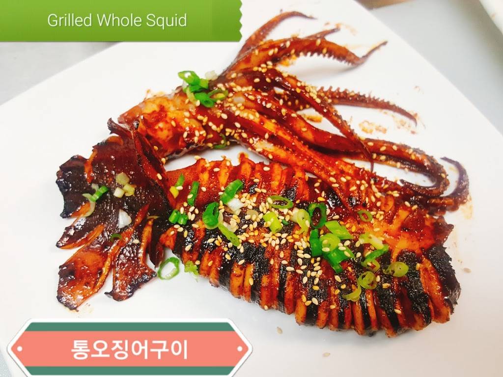 Kochi Po-Cha (코치포차) | restaurant | 18623 Hwy 99 #140, Lynnwood, WA 98037, USA | 4254123053 OR +1 425-412-3053