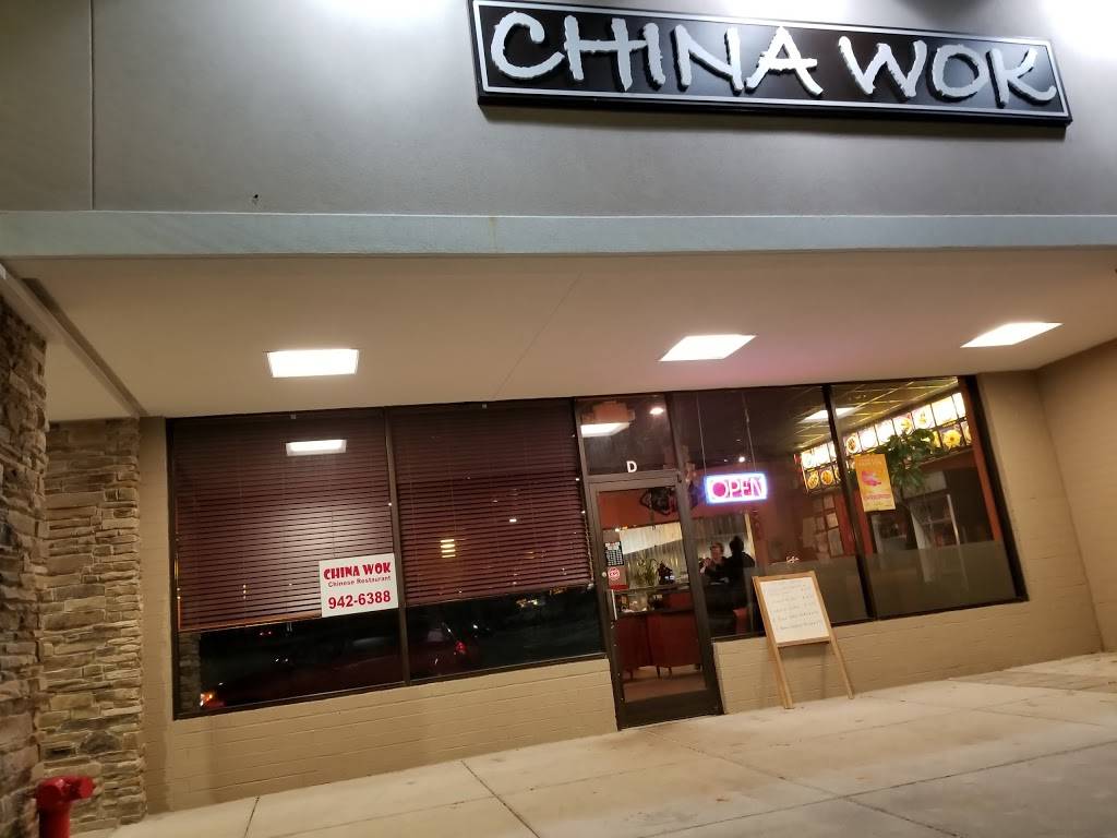 China Wok | restaurant | 1129 Weaver Dairy Rd # D, Chapel Hill, NC 27514, USA | 9199426388 OR +1 919-942-6388