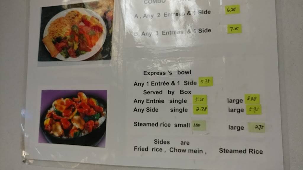 China 1 Express | restaurant | 179 W Polk St, Coalinga, CA 93210, USA | 5599358781 OR +1 559-935-8781