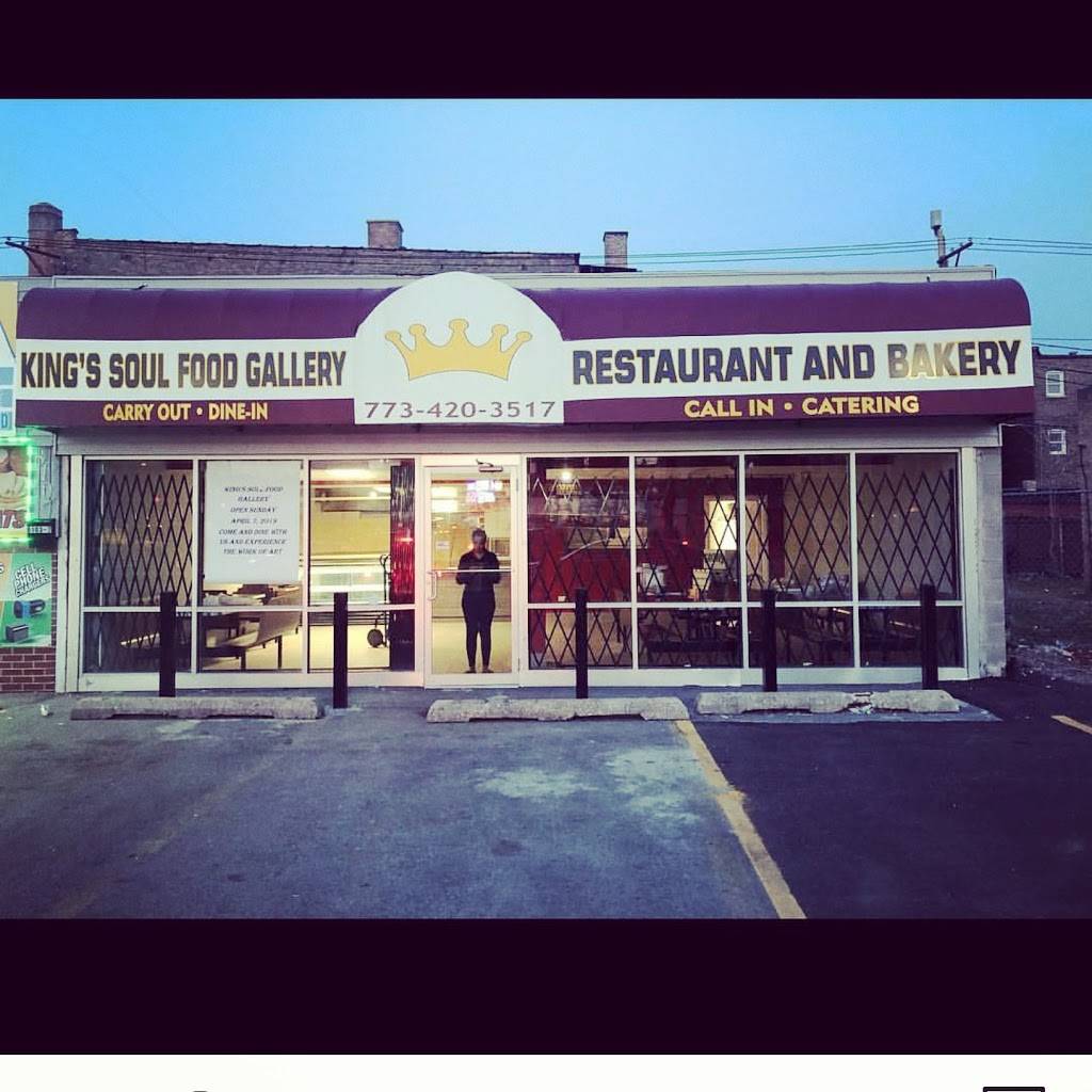 King Soul Food Gallery | restaurant | 8103 S Cottage Grove Ave, Chicago, IL 60619, USA | 7734203517 OR +1 773-420-3517