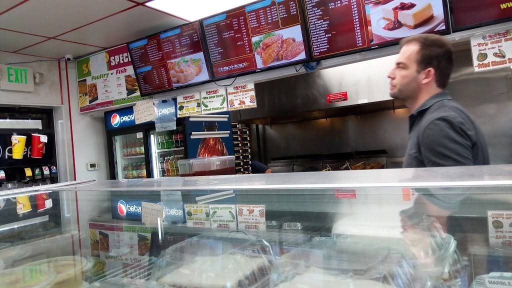 Hip Hop Fish & Chicken | restaurant | 901 N Caroline St, Baltimore, MD 21205, USA | 4103276565 OR +1 410-327-6565