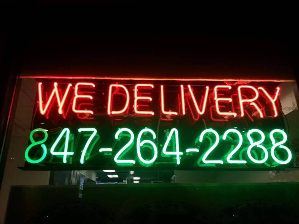 Hong gong kitchen | restaurant | 1051 Elmhurst Rd H, Des Plaines, IL 60016, USA | 8472642288 OR +1 847-264-2288