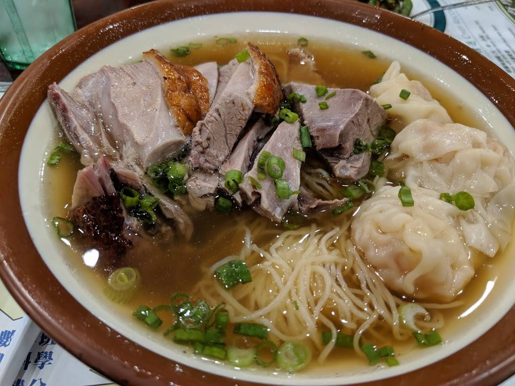 Sam Woo | restaurant | 937 E Las Tunas Dr C, San Gabriel, CA 91776, USA | 6262863118 OR +1 626-286-3118