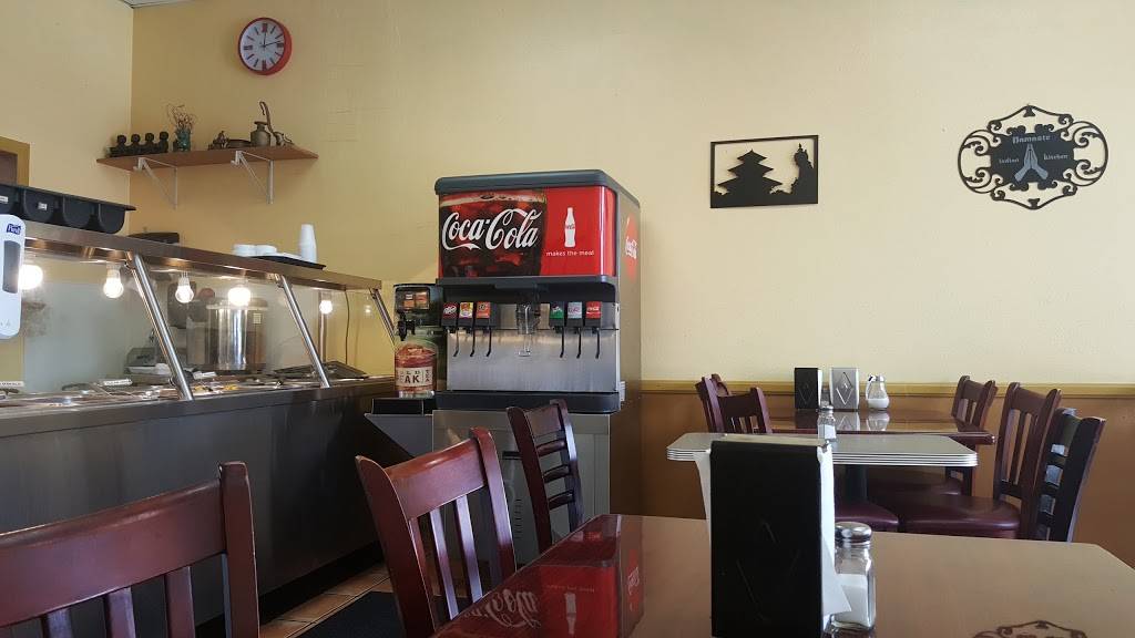 Namaste Indian Kitchen | restaurant | 6061 Magnolia Ave, Riverside, CA 92506, USA | 9512755316 OR +1 951-275-5316