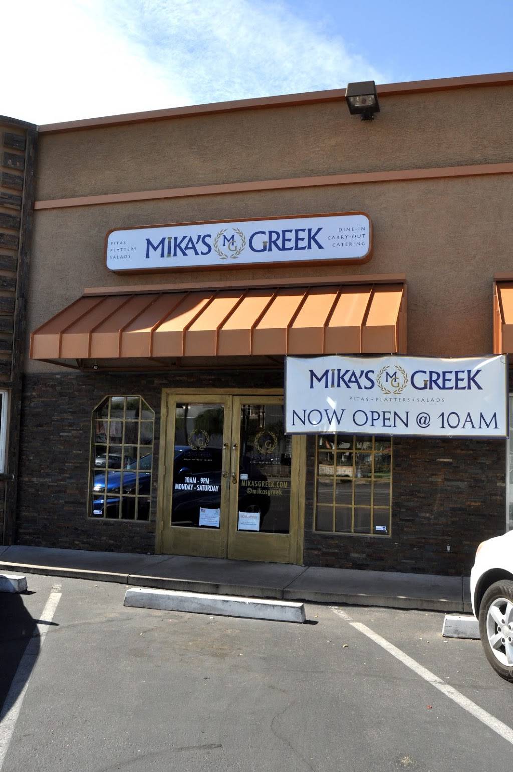MIKAS GREEK | restaurant | 503 W Thomas Rd, Phoenix, AZ 85013, USA | 6022796452 OR +1 602-279-6452