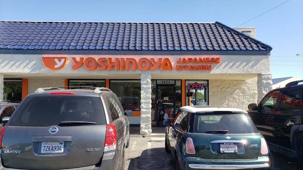 Yoshinoya Gardena | restaurant | 1825 W Redondo Beach Blvd, Gardena, CA 90249, USA | 3105323063 OR +1 310-532-3063