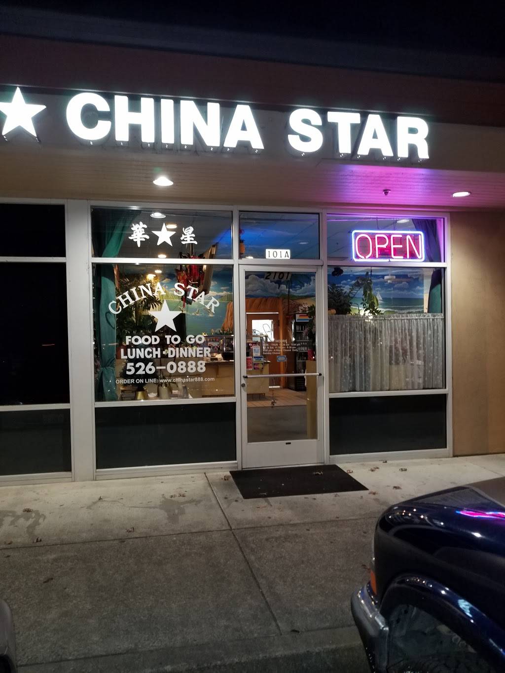 China Star | restaurant | 2101 W College Ave, Santa Rosa, CA 95401, USA | 7075260888 OR +1 707-526-0888