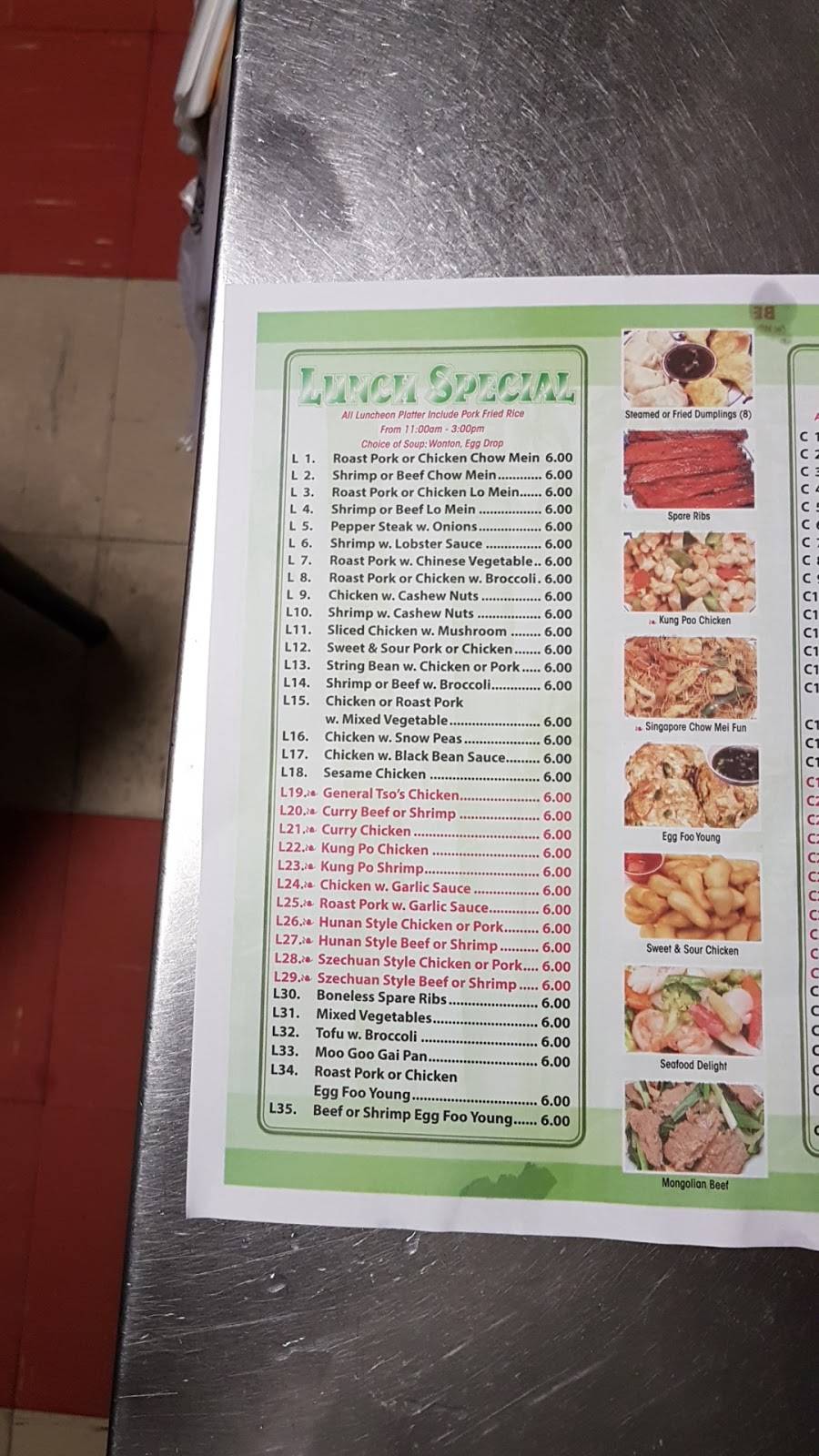 Bamboo Chinese Kitchen | restaurant | 915 County Rd 517, Hackettstown, NJ 07840, USA | 9088526121 OR +1 908-852-6121