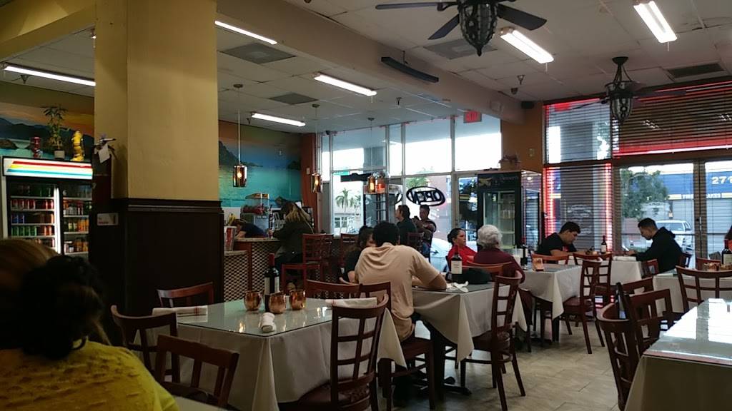 Kongos Pizza | restaurant | 240 E 1st Ave #123, Hialeah, FL 33010, USA | 7863378000 OR +1 786-337-8000