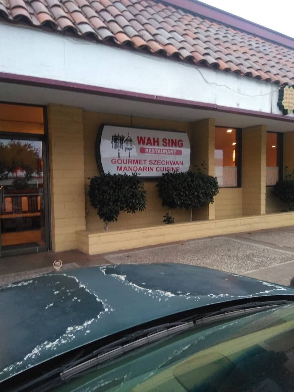 Wah Sing | restaurant | 2222 Railroad Ave, Pittsburg, CA 94565, USA | 9254391992 OR +1 925-439-1992