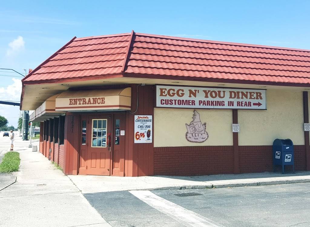 Egg & You Diner | restaurant | 2621 N Federal Hwy, Fort Lauderdale, FL 33306, USA | 9545642045 OR +1 954-564-2045