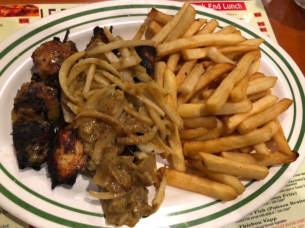 Le Baobab | restaurant | 1235 Fulton St, Brooklyn, NY 11216, USA | 7184844866 OR +1 718-484-4866