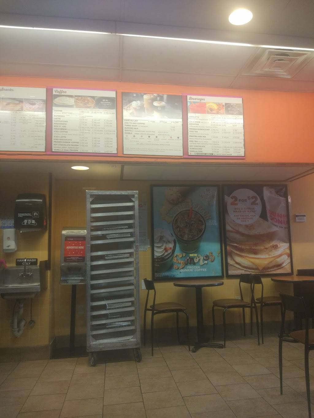 Dunkin | bakery | 687 Amsterdam Ave, New York, NY 10025, USA | 2128641046 OR +1 212-864-1046