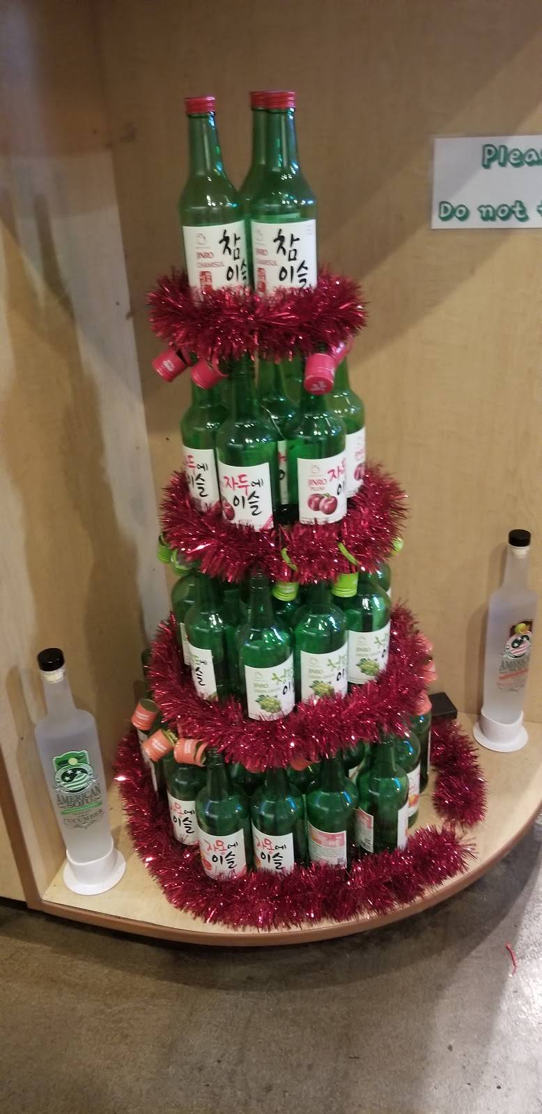 Seoul Casa - Korean Mexican Fusion | restaurant | 601 E Dimond Blvd #6th, Anchorage, AK 99515, USA | 9073443333 OR +1 907-344-3333