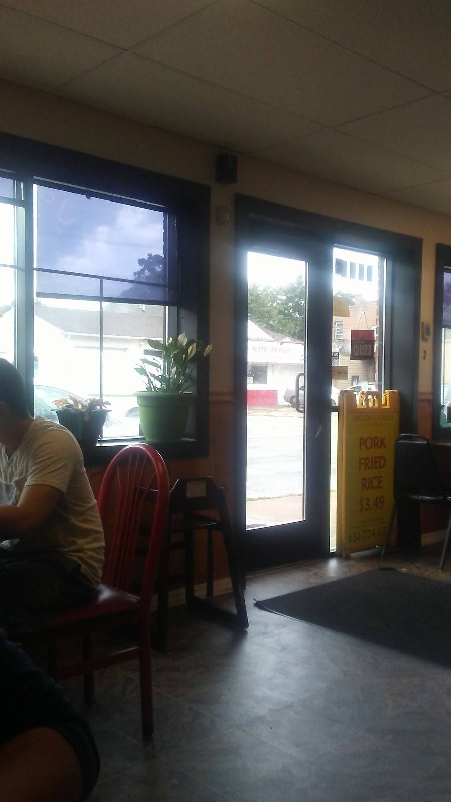 Saigon Express | restaurant | 1098 Arcade St, St Paul, MN 55106, USA | 6517740379 OR +1 651-774-0379