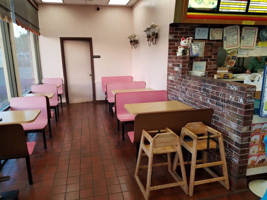 L & L Drive-Inn | restaurant | 138 S Kamehameha Hwy, Wahiawa, HI 96786, USA | 8086213969 OR +1 808-621-3969