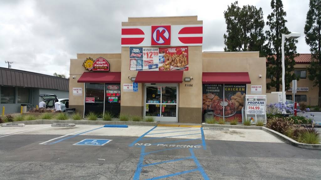 Krispy Krunchy Chicken | restaurant | 21186 Hawthorne Blvd, Torrance, CA 90503, USA | 3103710876 OR +1 310-371-0876