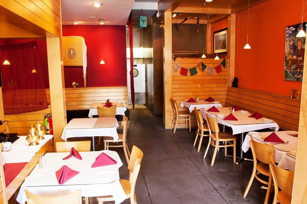 Little Nepal | restaurant | 925 Cortland Ave, San Francisco, CA 94110, USA | 4156433881 OR +1 415-643-3881
