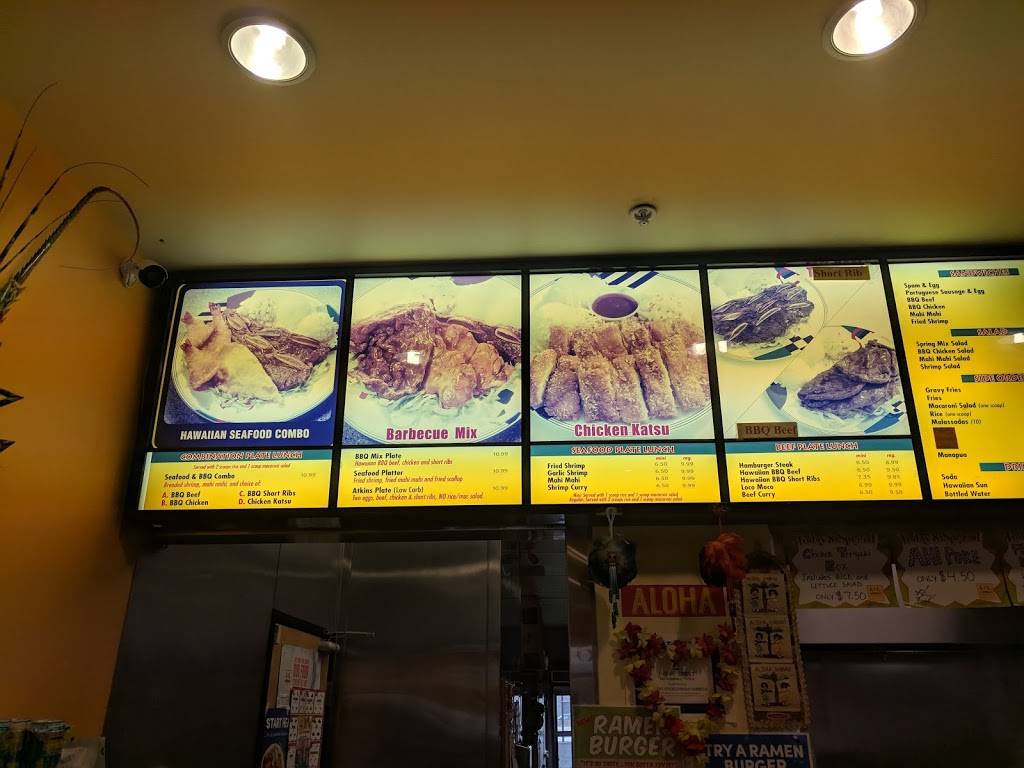 L & L Hawaiian BBQ | restaurant | 5121 Business Center Dr, Fairfield, CA 94534, USA | 7078649873 OR +1 707-864-9873